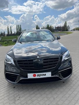 Mercedes-Benz S-класс, 2014 г., Ростов-на-Дону