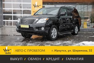Lexus LX, 2009 г., Иркутск