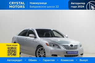 Toyota Camry, 2007 г., Новокузнецк