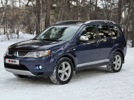 Mitsubishi Outlander, 2006 г., Иркутск