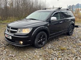 Dodge Journey, 2008 г., Санкт-Петербург