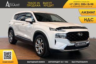 Hyundai Santa Fe, 2021 г., Красноярск