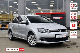 Volkswagen Polo, 2014 г., Казань