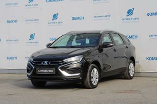 ВАЗ (Лада) Vesta, 2024 г., Пермь