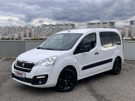 Peugeot Partner, 2022 г., Москва