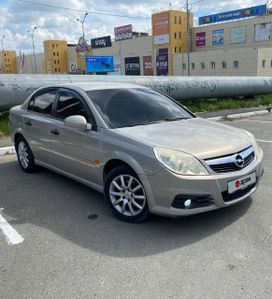 Opel Vectra, 2007 г., Челябинск