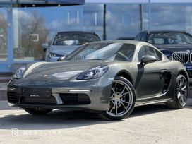 Porsche Cayman, 2025 г., Самара