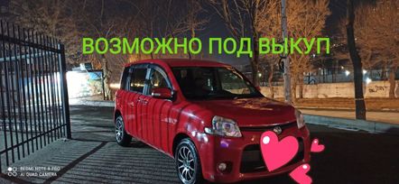 Toyota Sienta, 2012 г., Владивосток
