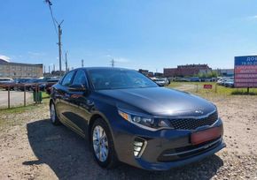 Kia Optima, 2017 г., Ярославль