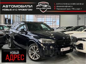 BMW X5, 2016 г., Барнаул