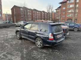 Subaru Forester, 2006 г., Иркутск