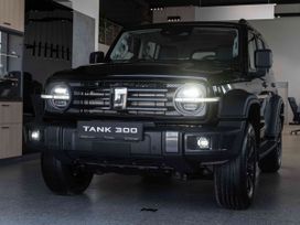 Tank 300, 2024 г., Самара