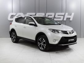 Toyota RAV4, 2015 г., Ростов-на-Дону