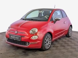 FIAT 500, 2021 г., Москва
