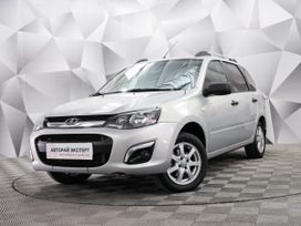 ВАЗ (Лада) Kalina, 2017 г., Ульяновск