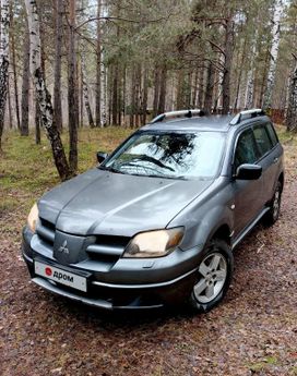 Mitsubishi Outlander, 2008 г., Екатеринбург