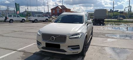Volvo XC90, 2020 г., Тюмень