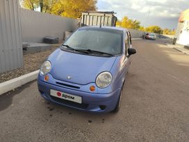 Daewoo Matiz, 2007 г., Воронеж