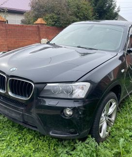 BMW X3, 2012 г., Иркутск