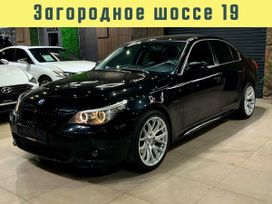 BMW 5, 2008 г., Оренбург