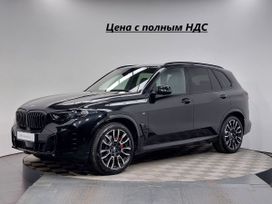 BMW X5, 2024 г., Екатеринбург