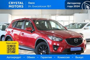Mazda CX-5, 2014 г., Омск