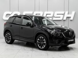 Mazda CX-5, 2015 г., Ростов-на-Дону