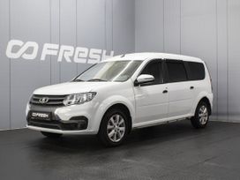 ВАЗ (Лада) Largus, 2023 г., Омск