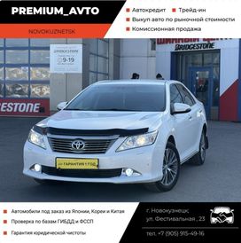 Toyota Camry, 2014 г., Новокузнецк