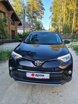 Toyota RAV4, 2018 г., Екатеринбург