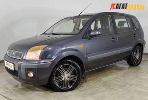 Ford Fusion, 2009 г., Волгоград