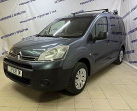 Citroen Berlingo, 2013 г., Москва
