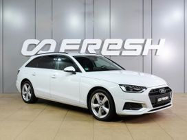 Audi A4, 2020 г., Воронеж