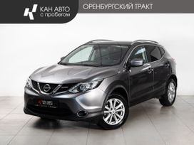 Nissan Qashqai, 2017 г., Казань