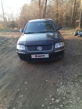 Volkswagen Passat, 2005 г., Новосибирск