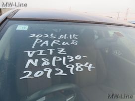 Toyota Vitz, 2012 г., Владивосток