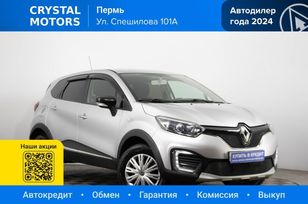 Renault Kaptur, 2019 г., Пермь