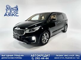 Kia Carnival, 2020 г., Владивосток