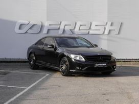 Mercedes-Benz CL-класс, 2008 г., Волгоград