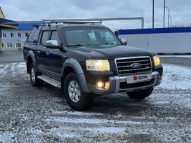 Ford Ranger, 2007 г., Пермь