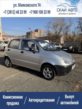 Daewoo Matiz, 2013 г., Омск