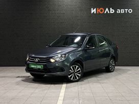 ВАЗ (Лада) Granta, 2024 г., Челябинск