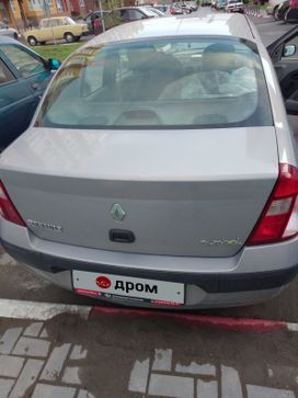 Renault Symbol, 2005 г., Барнаул