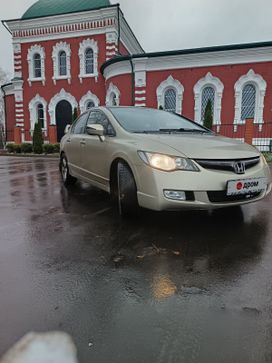 Honda Civic, 2008 г., Москва