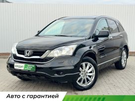 Honda CR-V, 2010 г., Ростов-на-Дону