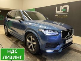 Volvo XC90, 2017 г., Красноярск