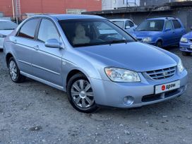 Kia Cerato, 2005 г., Тюмень