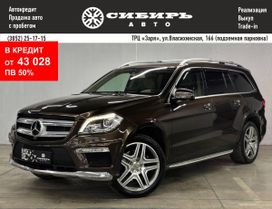Mercedes-Benz GL-класс, 2014 г., Барнаул