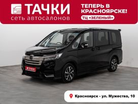 Honda Stepwgn, 2020 г., Красноярск
