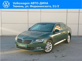 Skoda Superb, 2018 г., Тюмень